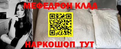 MDMA Premium VHQ Гагарин