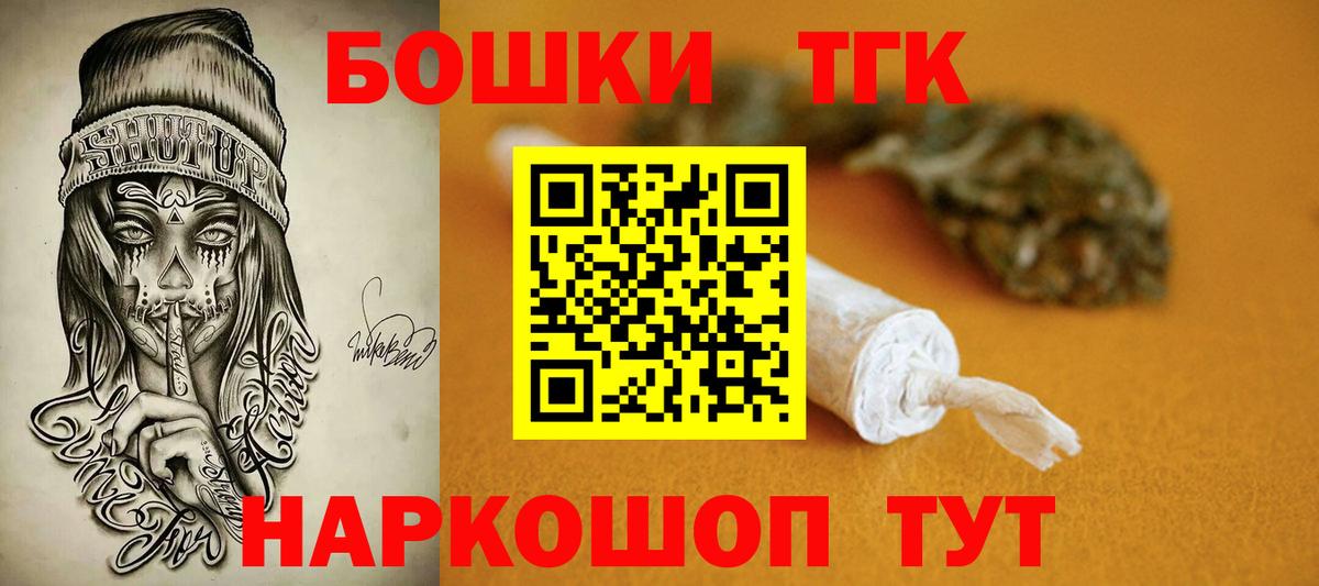 Конопля SATIVA & INDICA Лесной